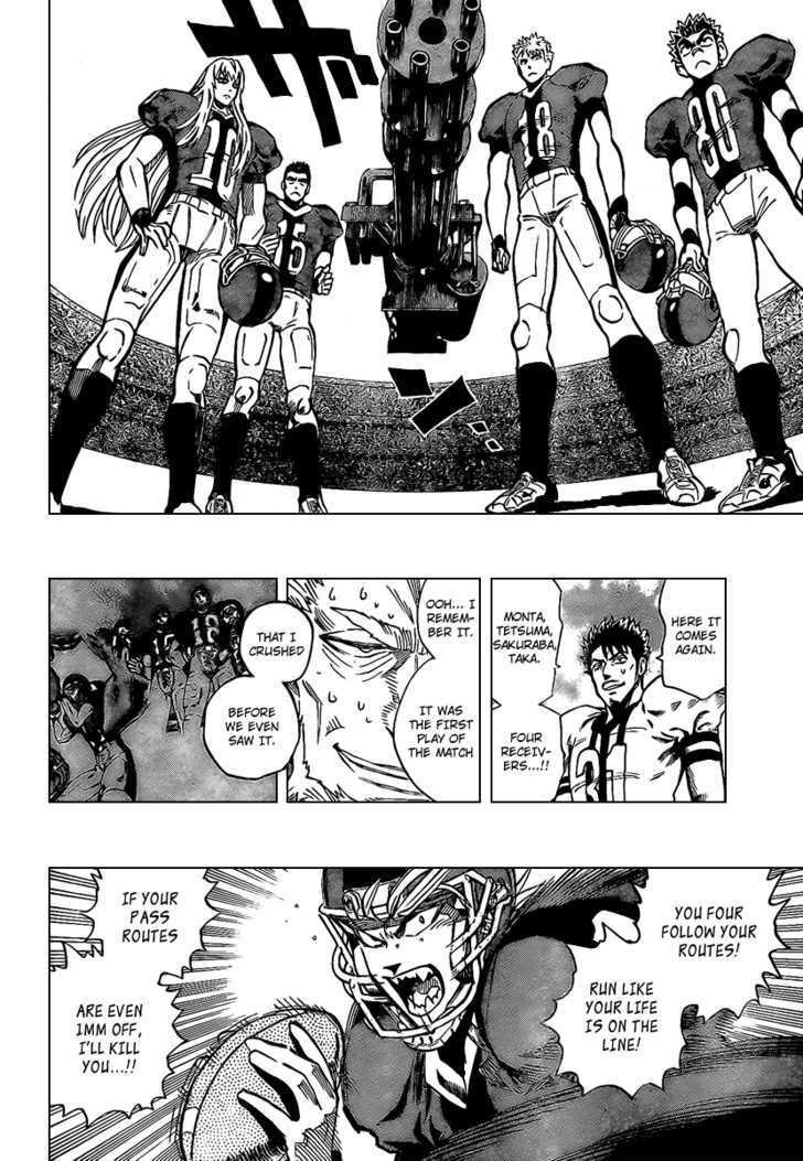 Page 12 of Chapter 331
