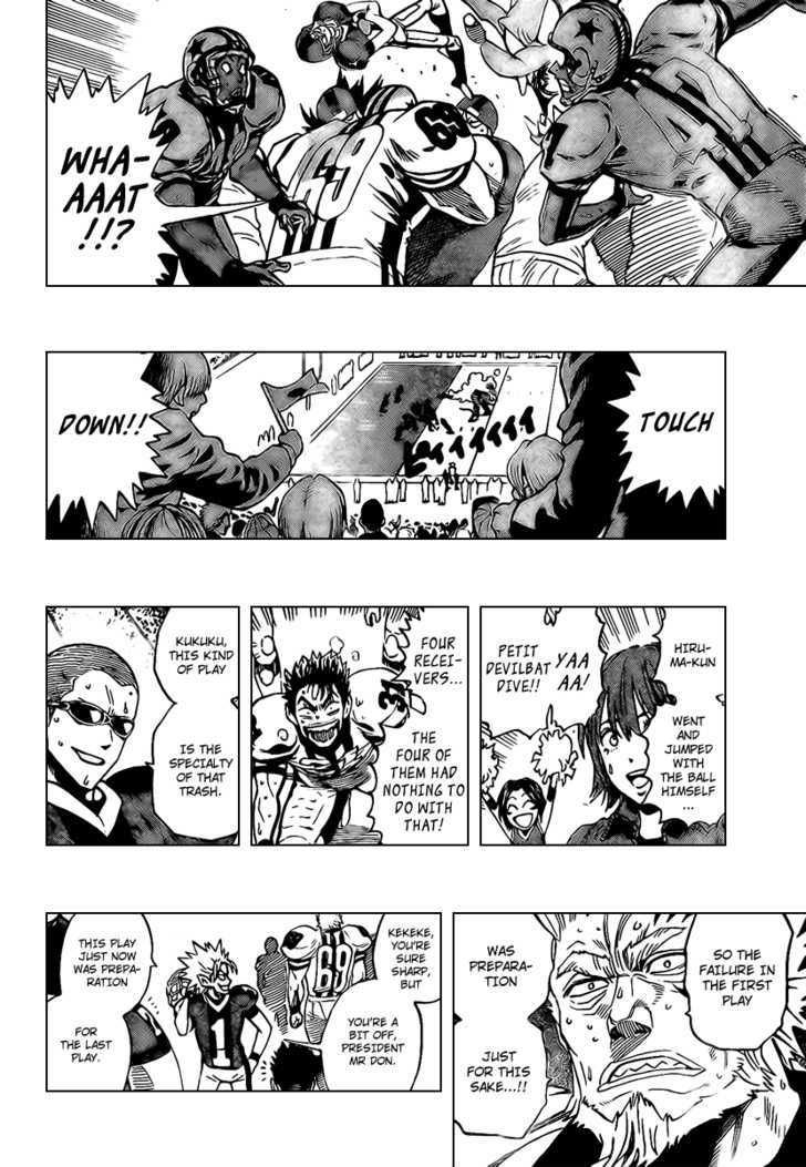 Page 14 of Chapter 331