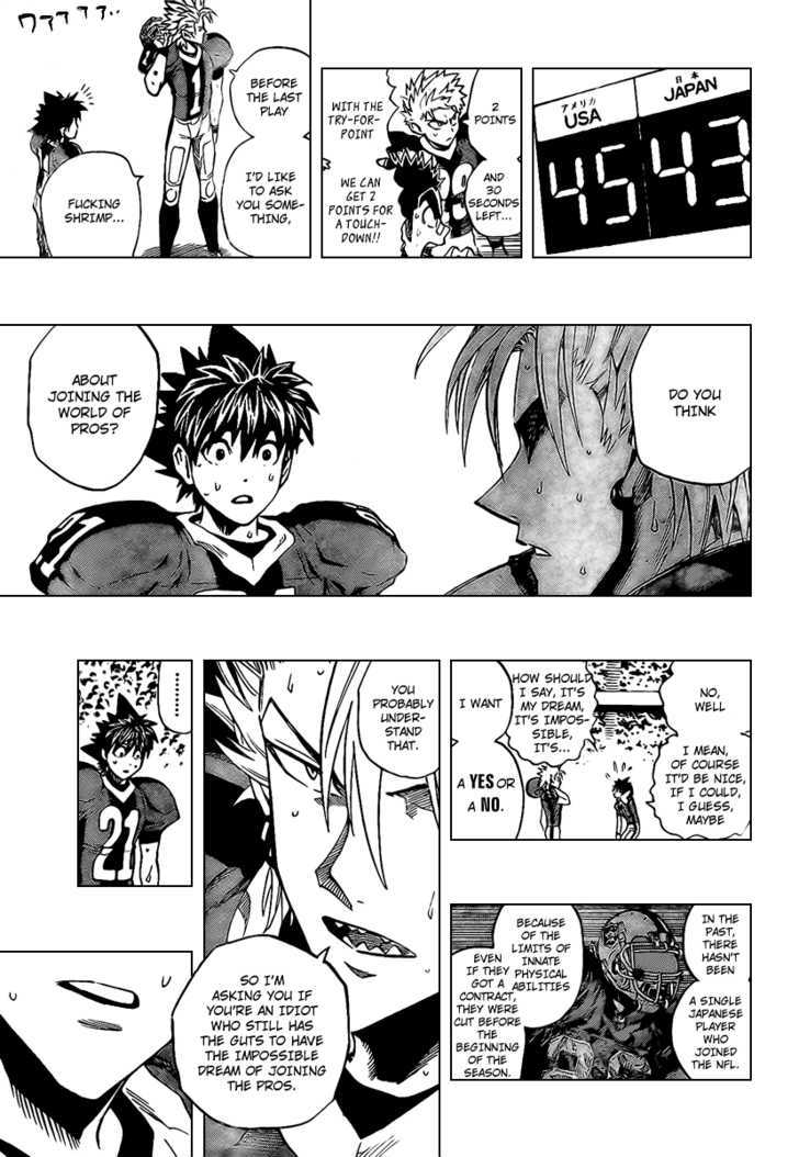 Page 15 of Chapter 331