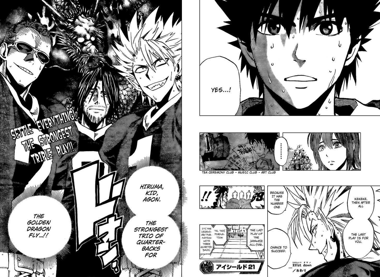 Page 16 of Chapter 331