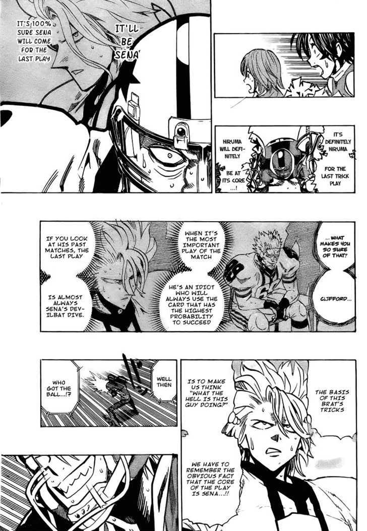 Page 3 of Chapter 332