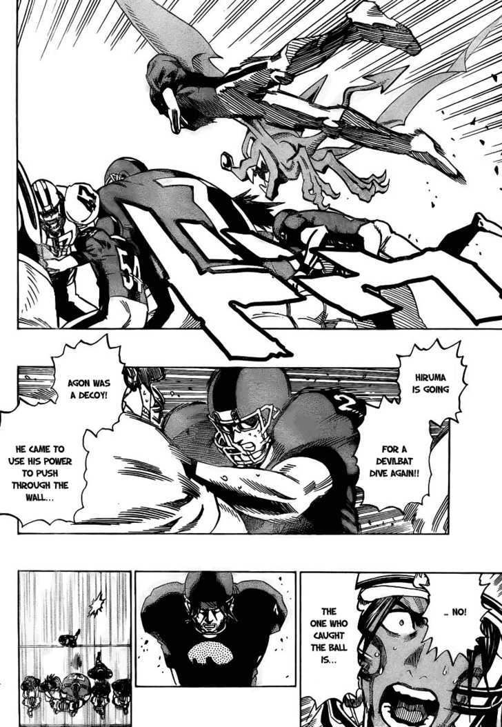 Page 4 of Chapter 332