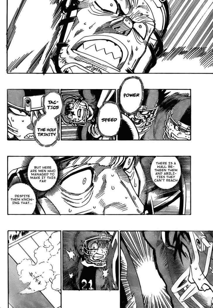 Page 7 of Chapter 332