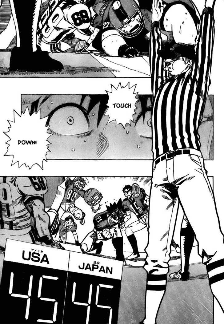 Page 8 of Chapter 332