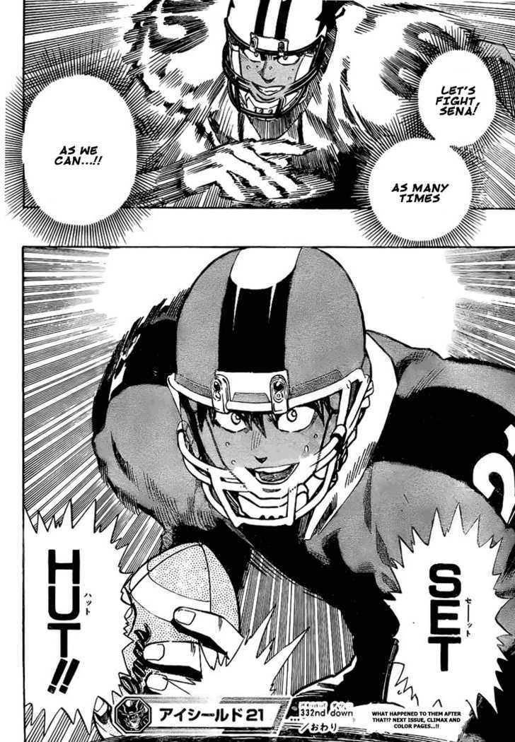 Page 15 of Chapter 332