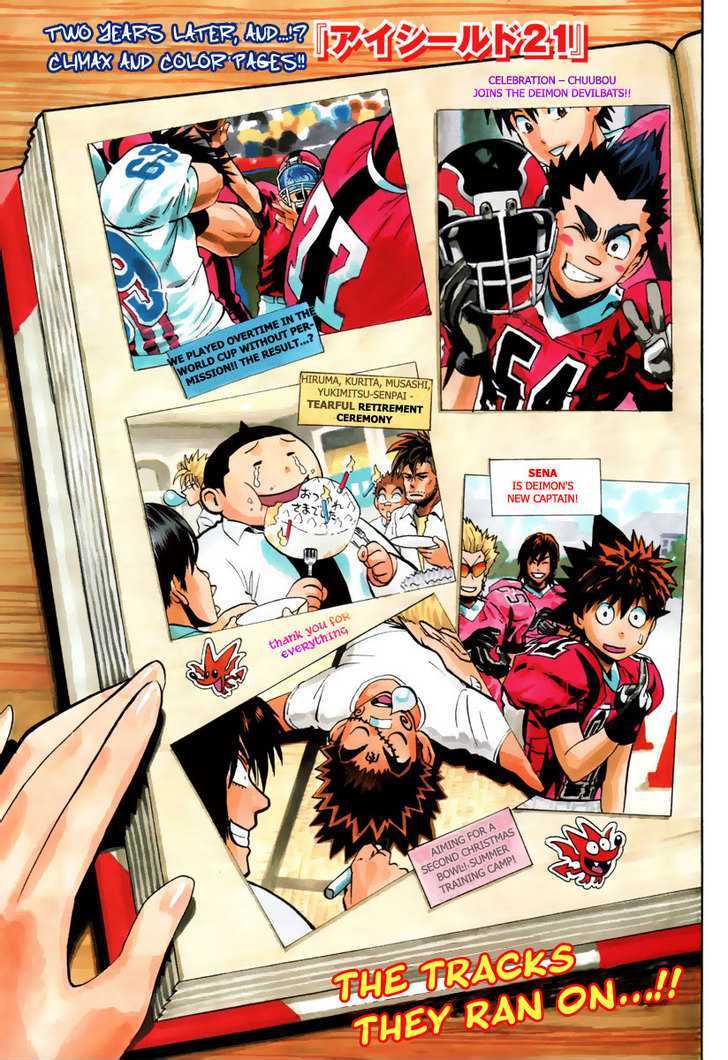 Page 2 of Chapter 333