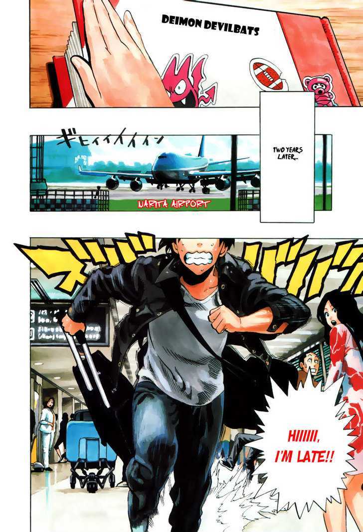 Page 4 of Chapter 333