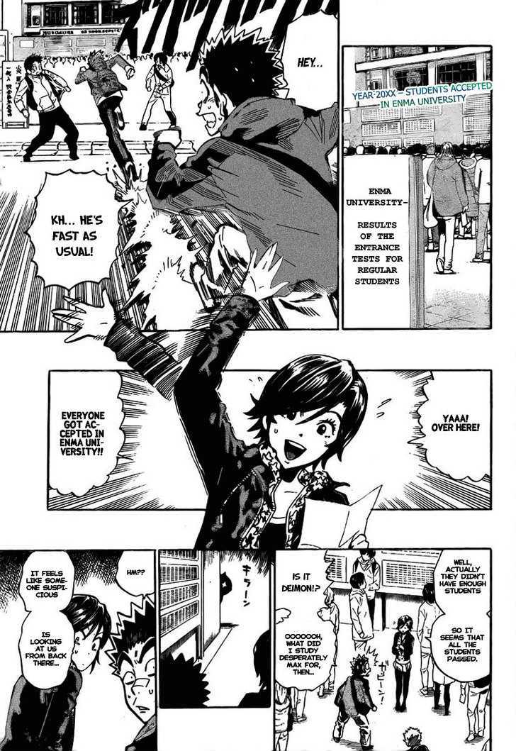 Page 5 of Chapter 333