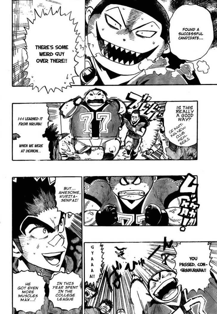 Page 6 of Chapter 333