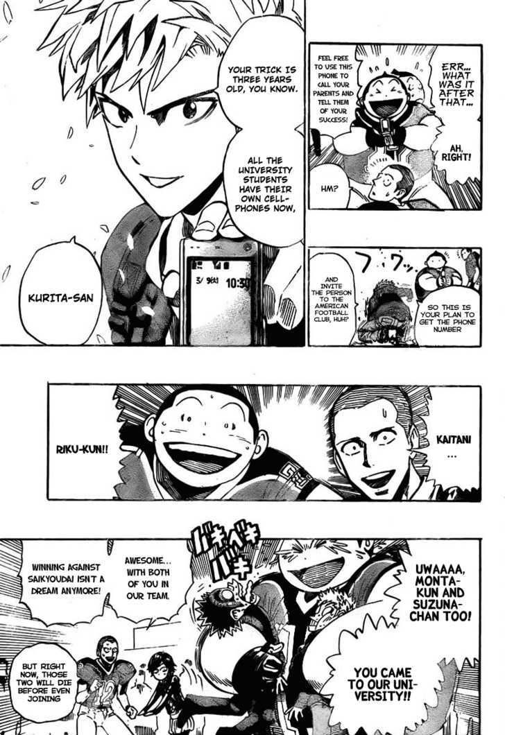 Page 7 of Chapter 333