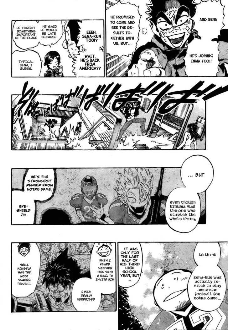 Page 8 of Chapter 333