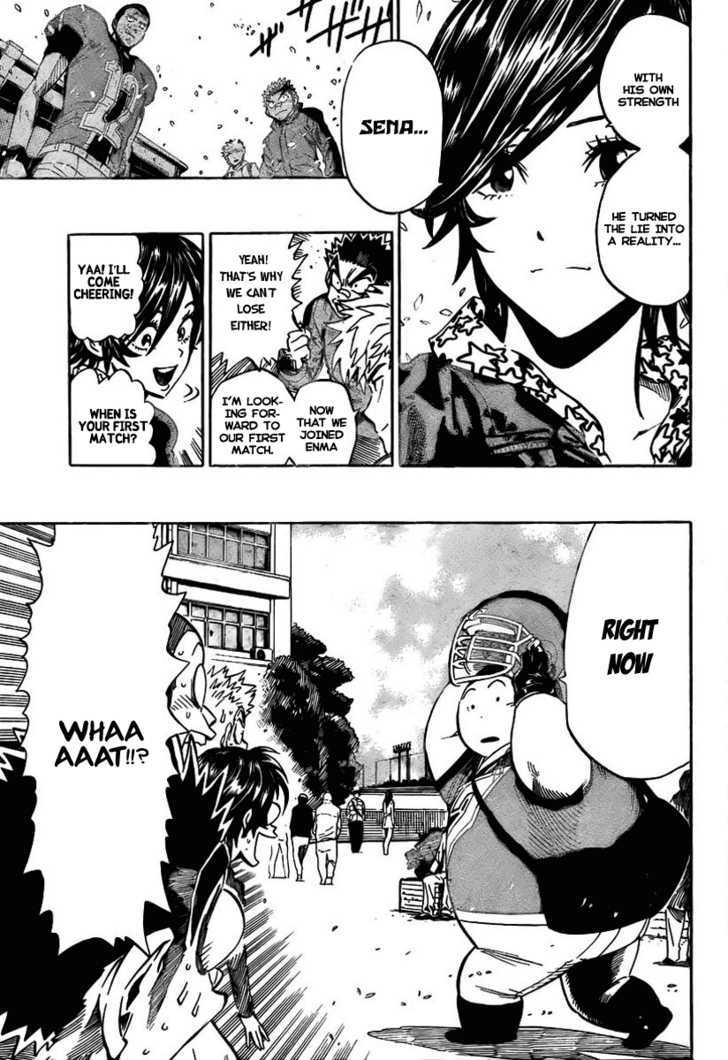 Page 9 of Chapter 333