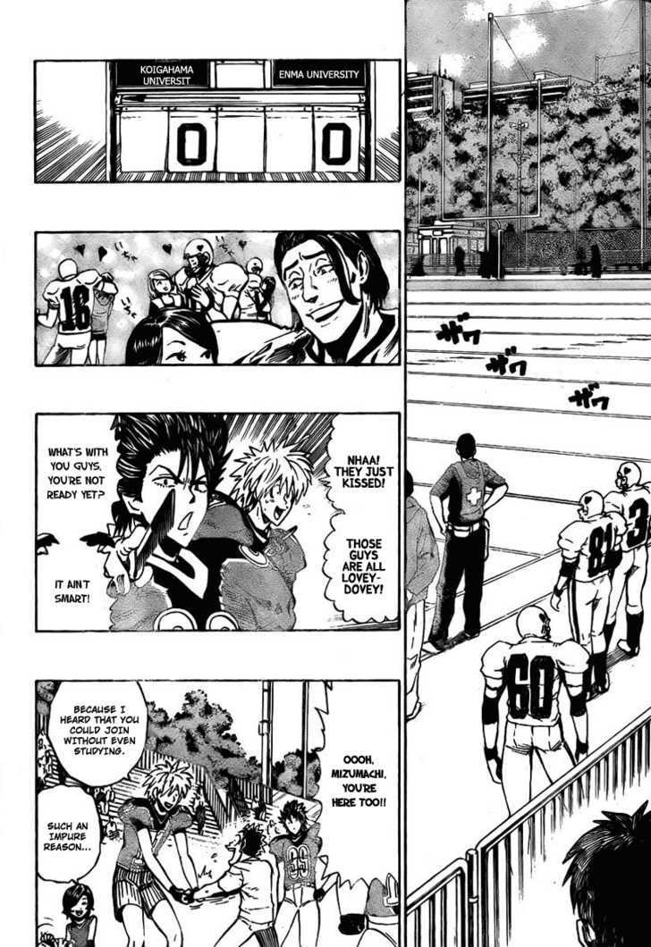 Page 10 of Chapter 333