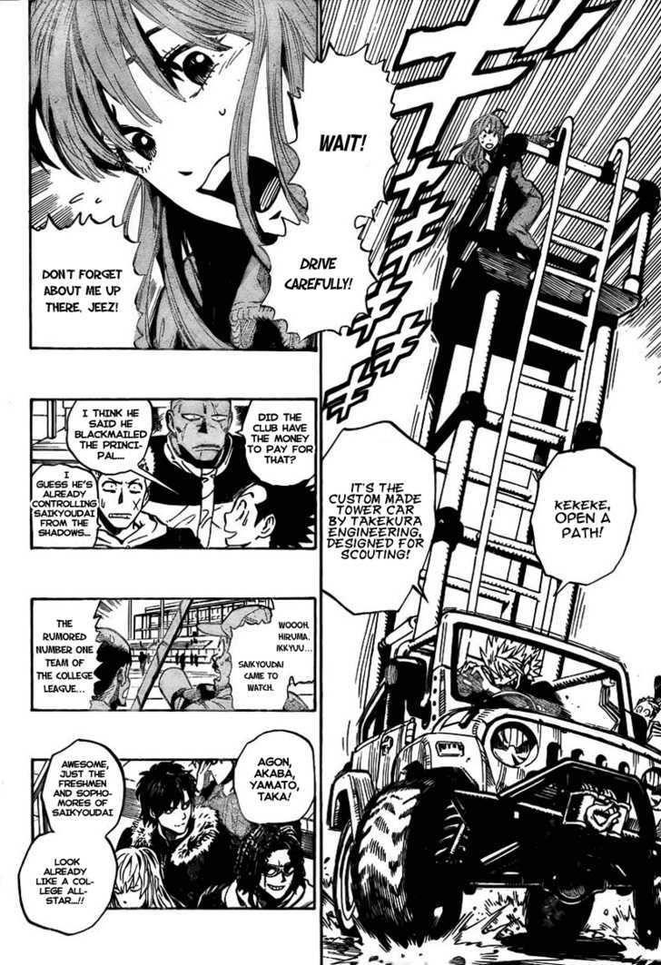 Page 12 of Chapter 333
