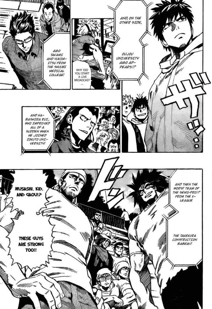 Page 13 of Chapter 333
