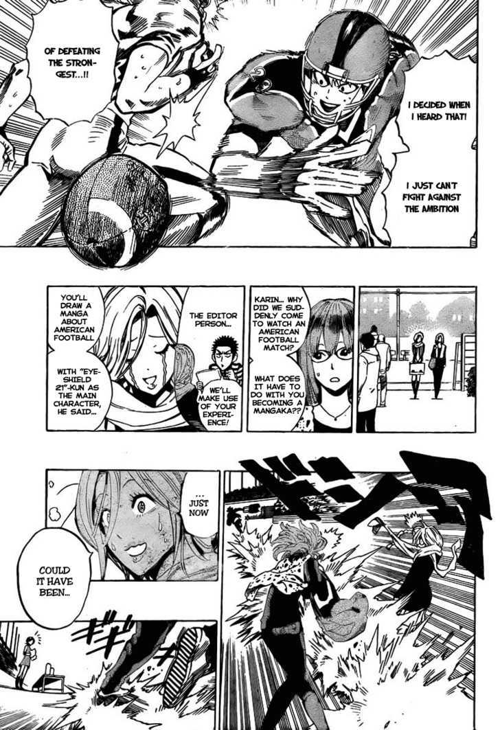 Page 17 of Chapter 333