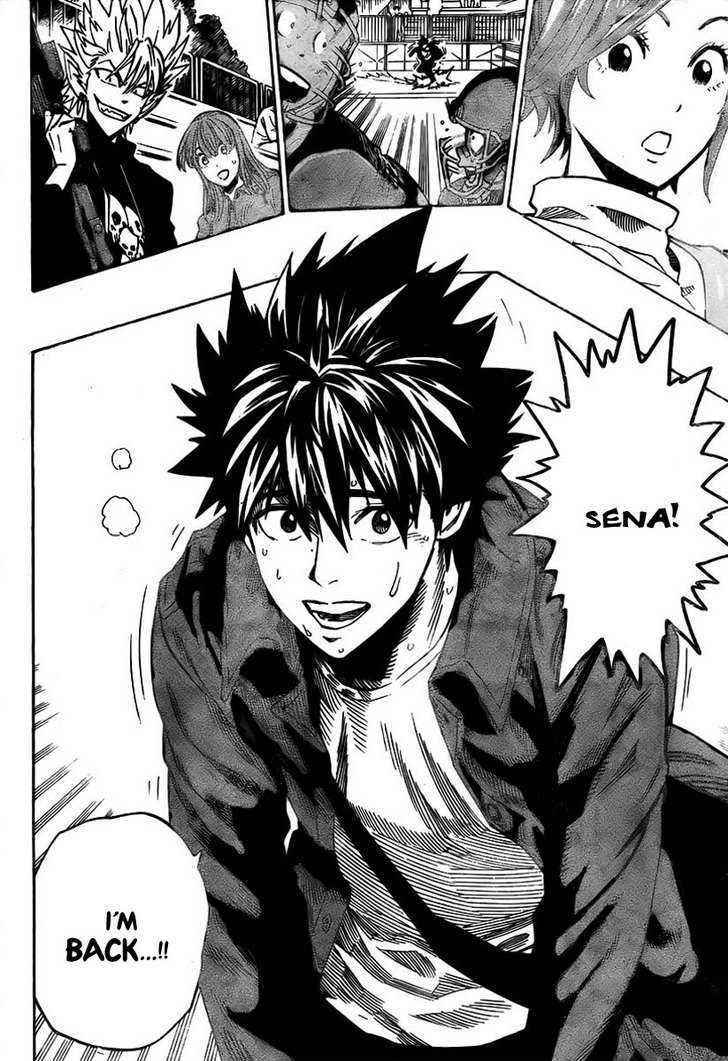 Page 18 of Chapter 333