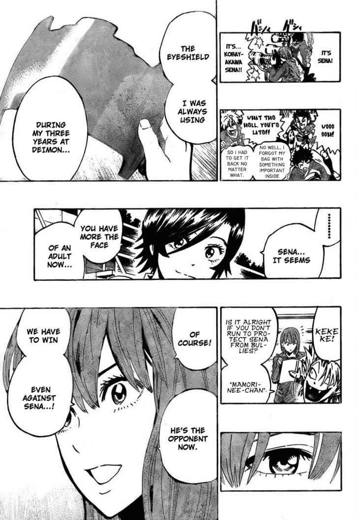 Page 19 of Chapter 333