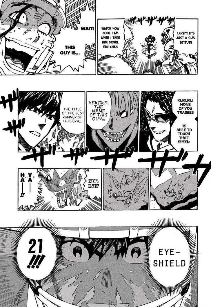 Page 21 of Chapter 333