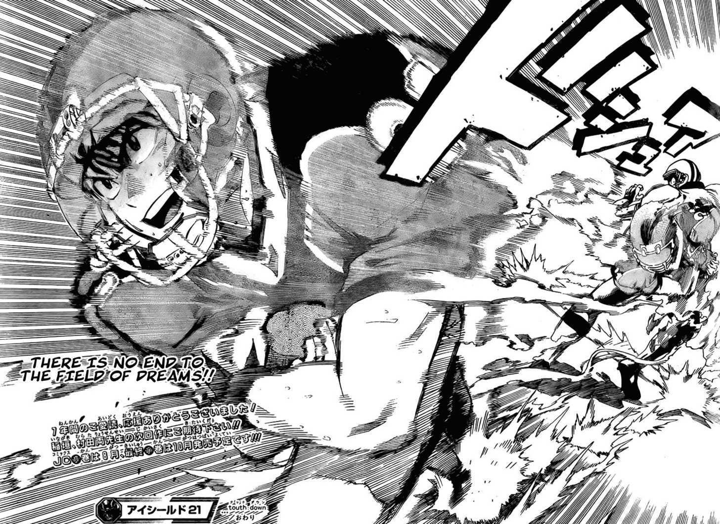Page 22 of Chapter 333