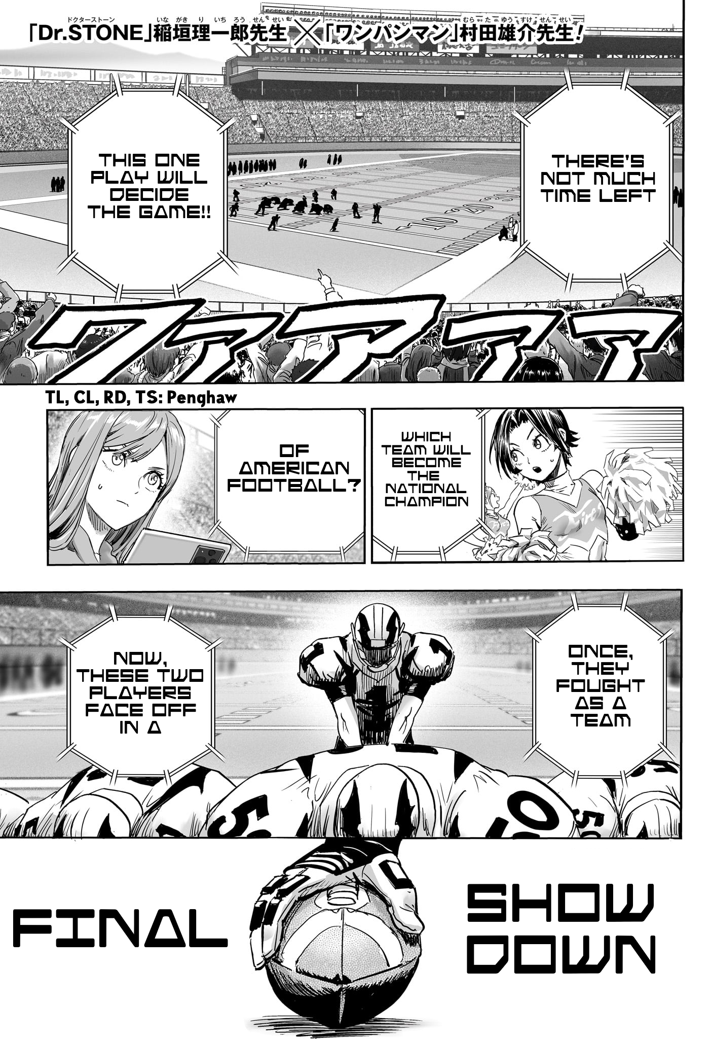 Page 2 of Chapter 333.5