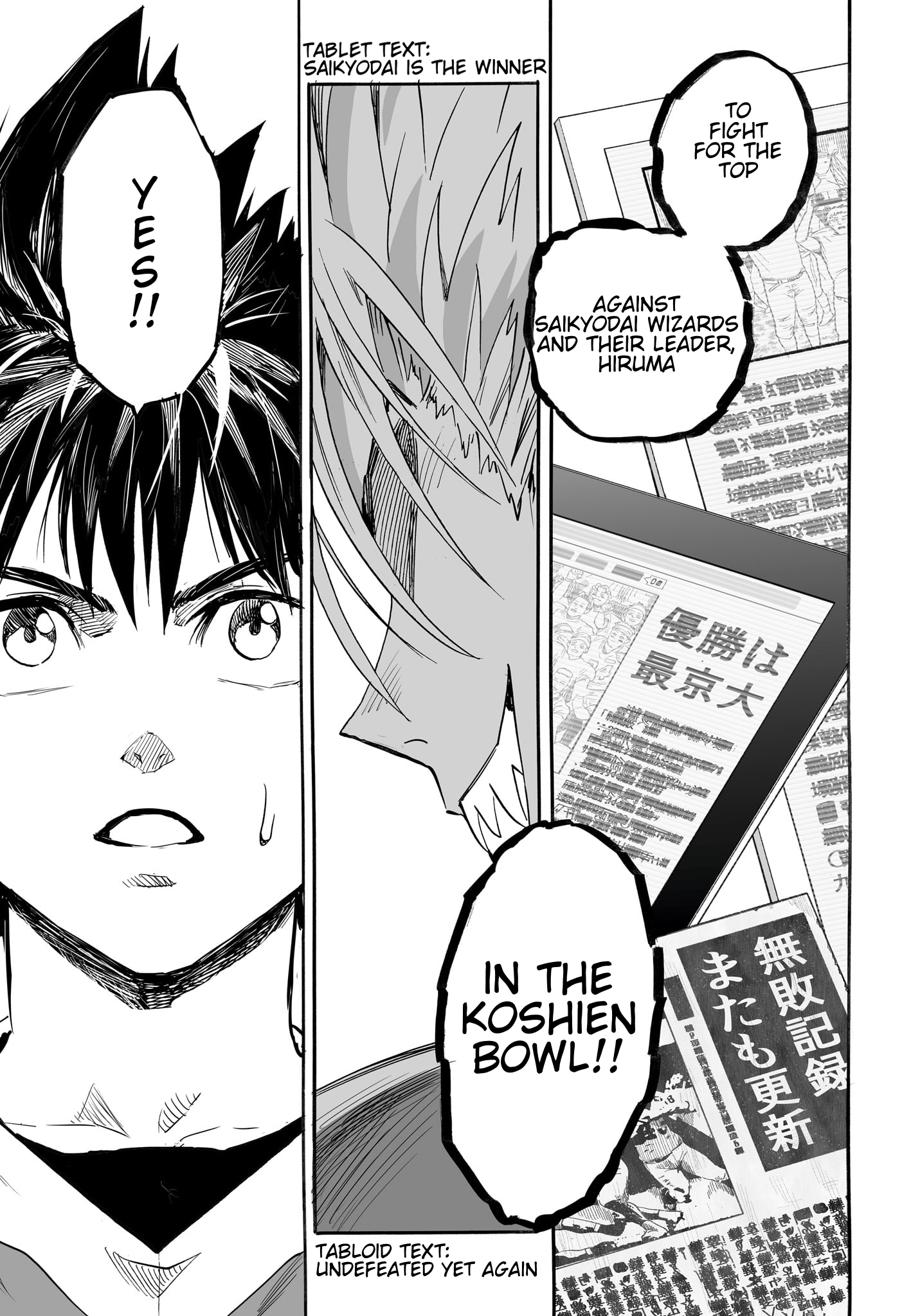 Page 8 of Chapter 333.5