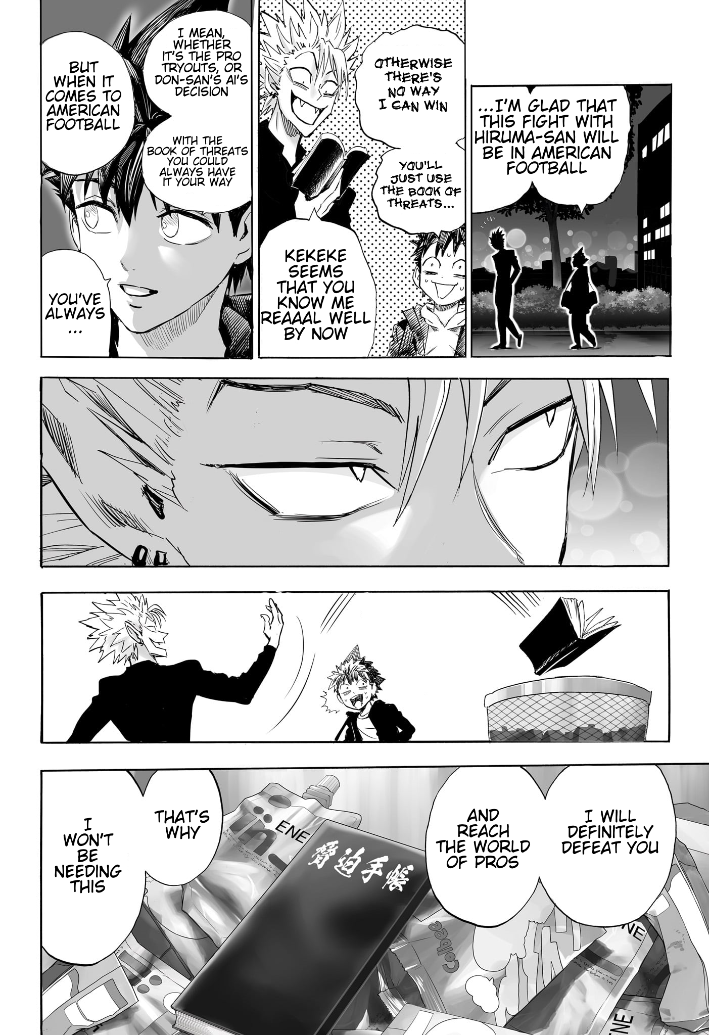 Page 19 of Chapter 333.5