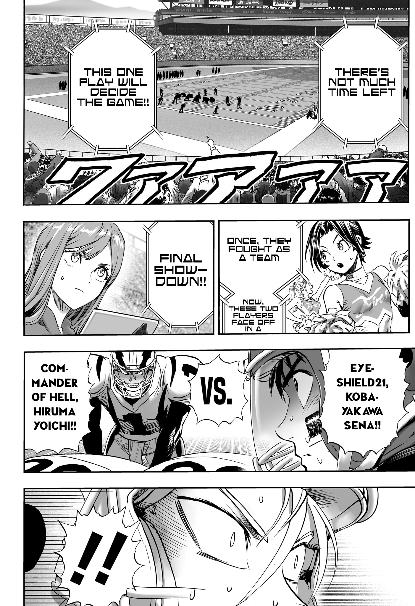 Page 24 of Chapter 333.5