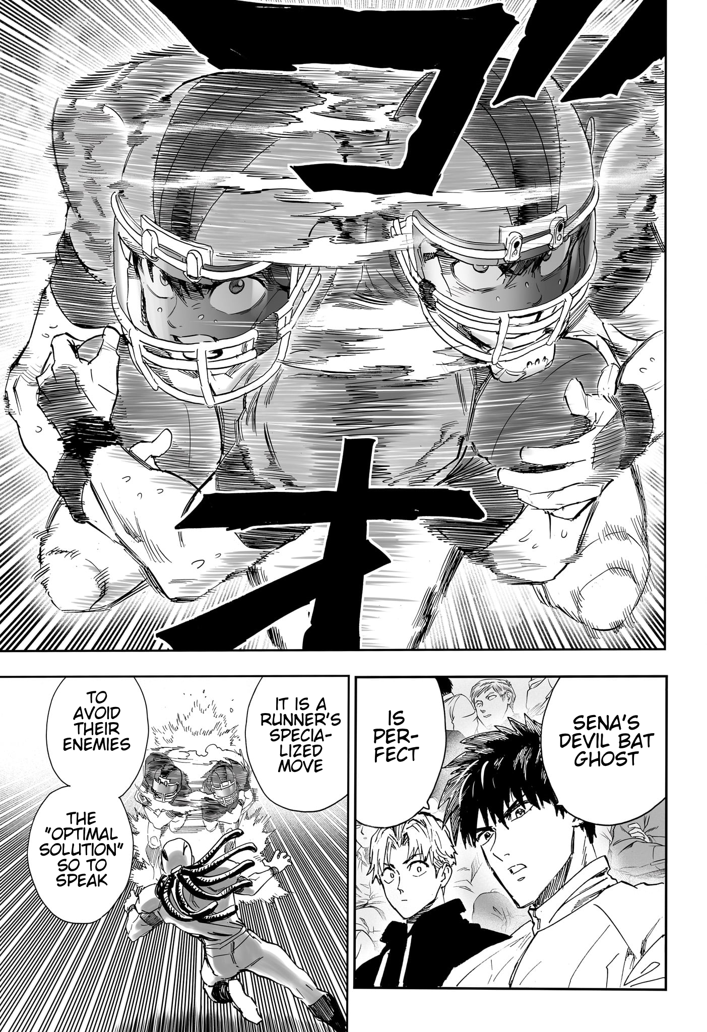 Page 42 of Chapter 333.5