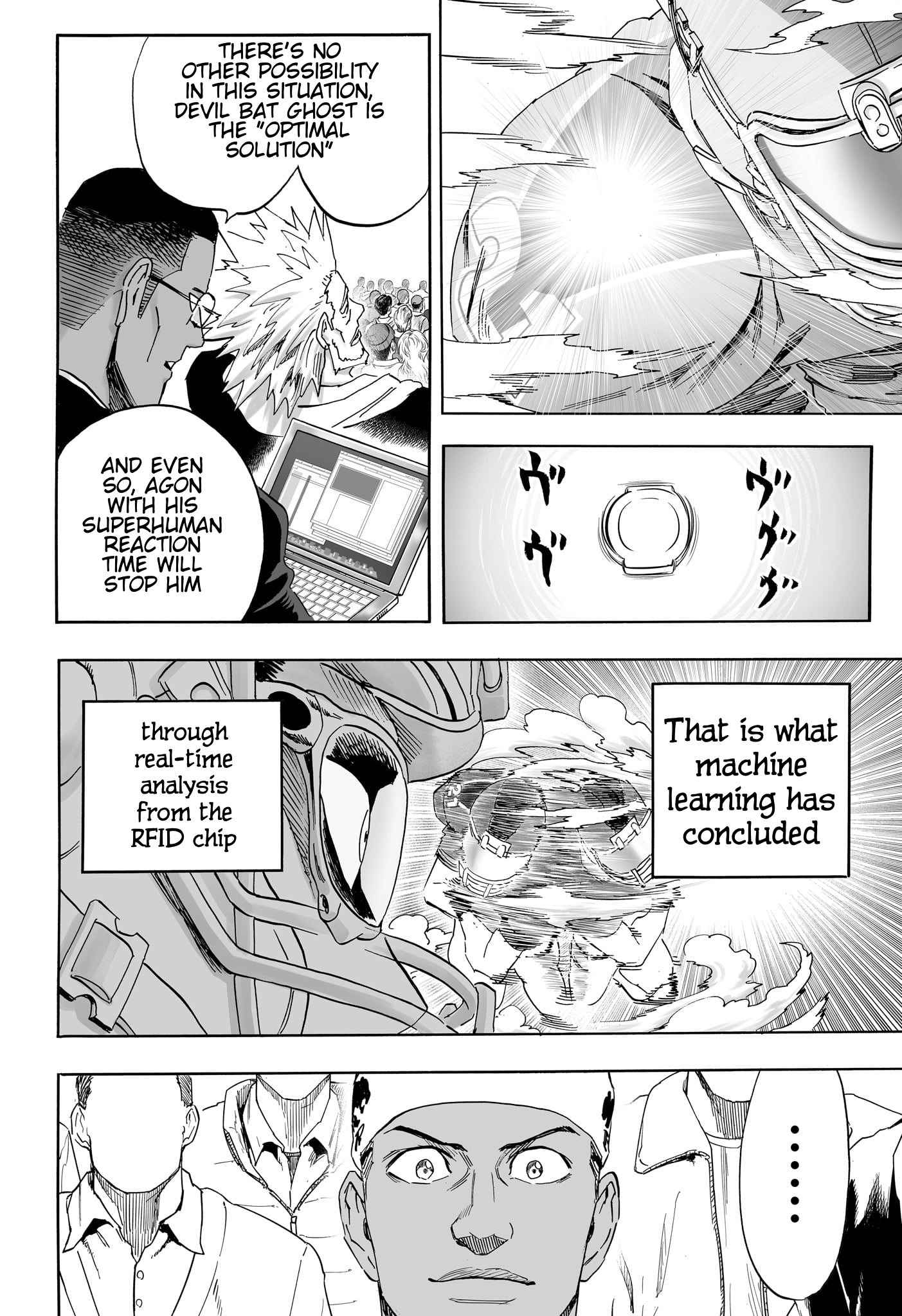 Page 43 of Chapter 333.5