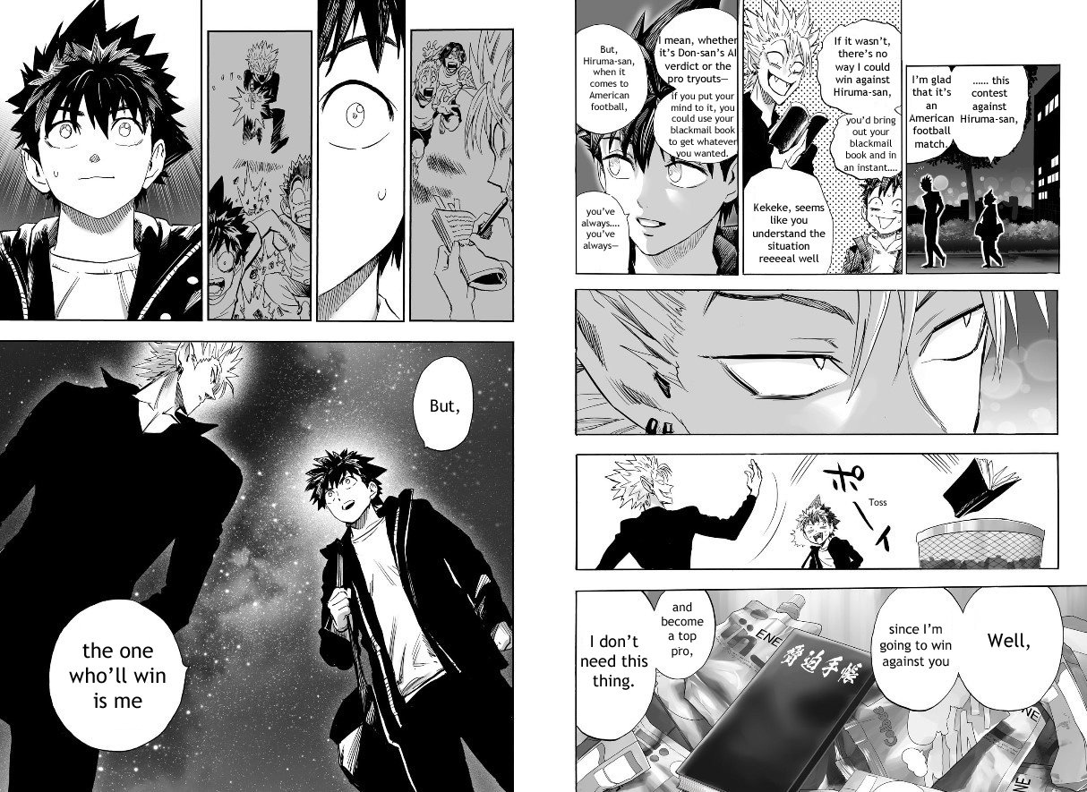 Page 12 of Chapter 334