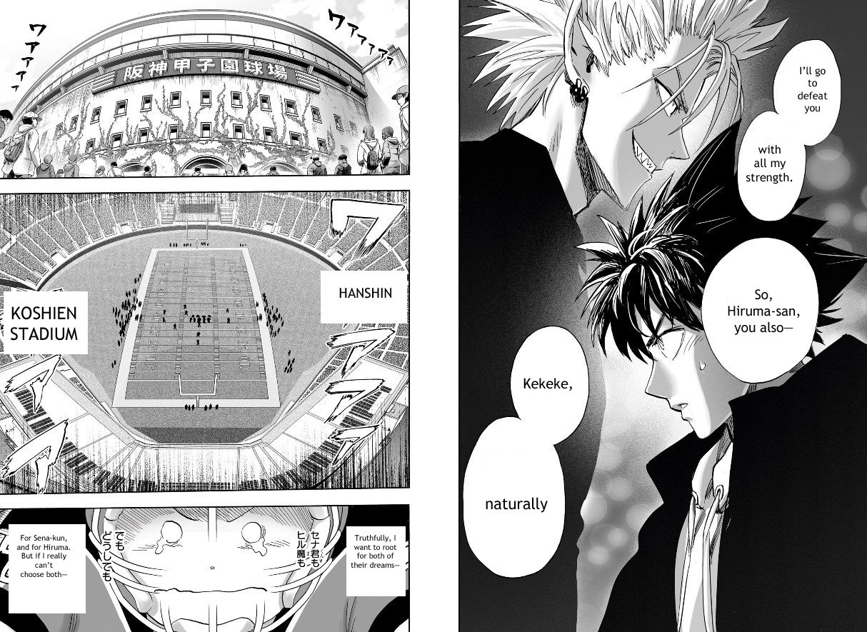 Page 13 of Chapter 334