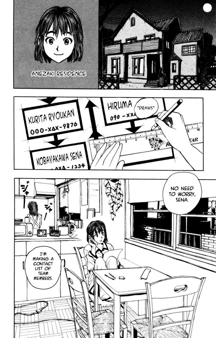 Page 2 of Chapter 34