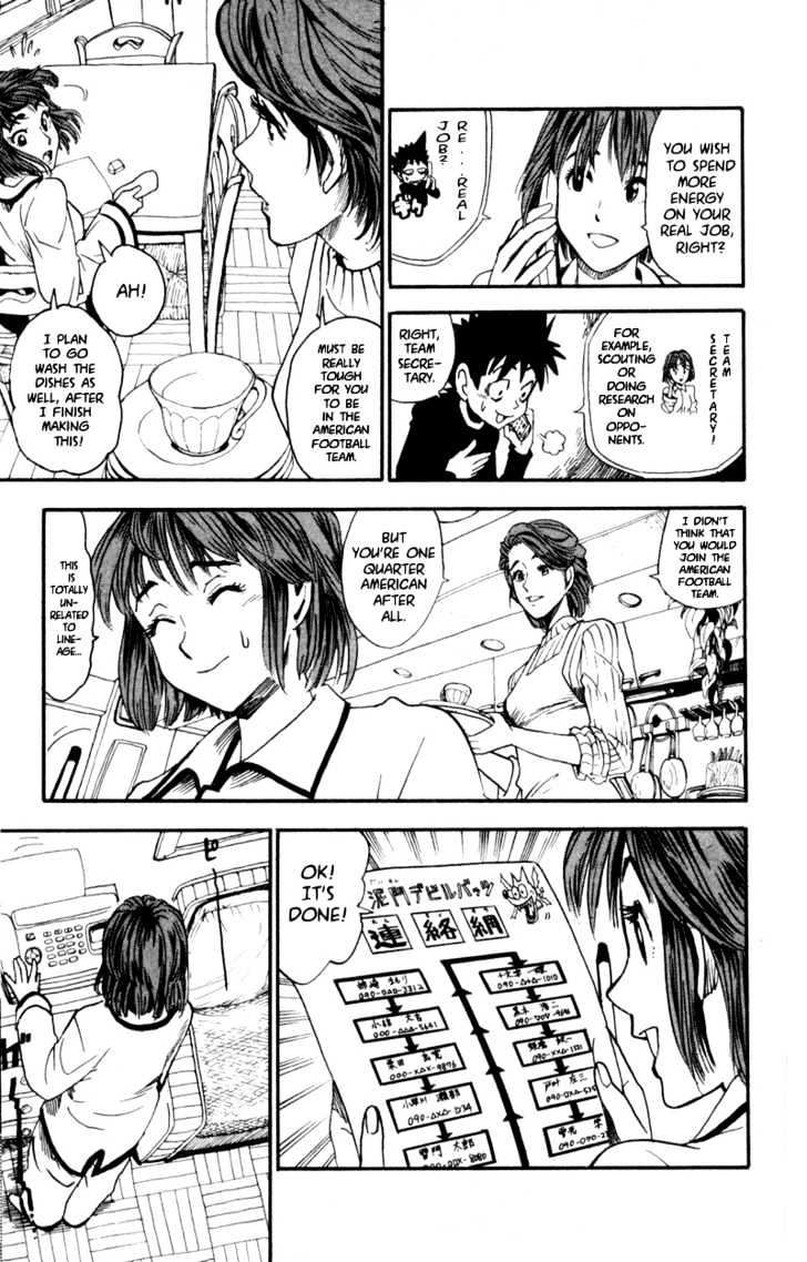 Page 3 of Chapter 34