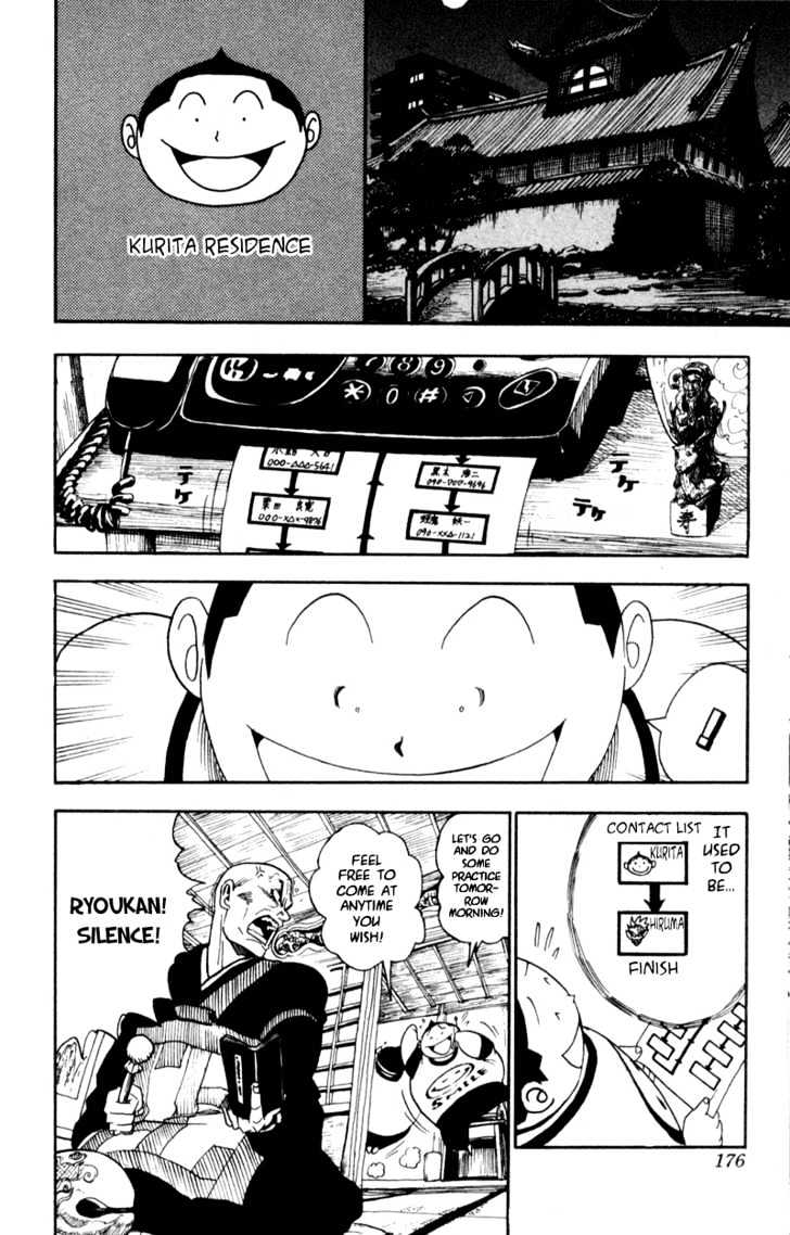 Page 4 of Chapter 34