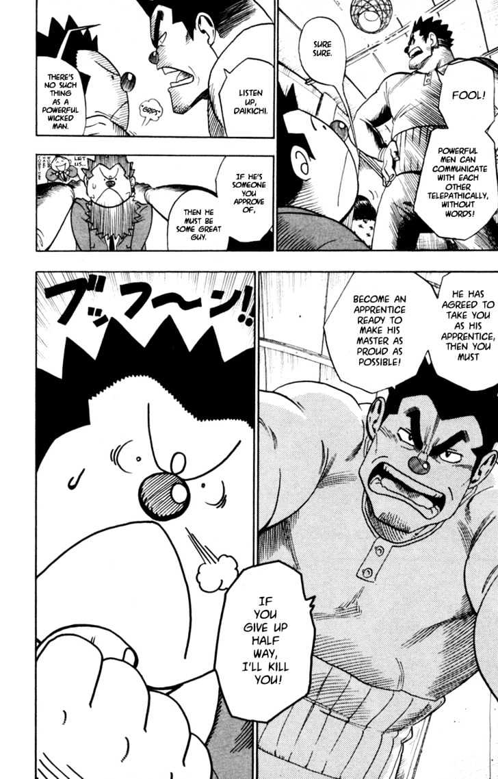 Page 6 of Chapter 34
