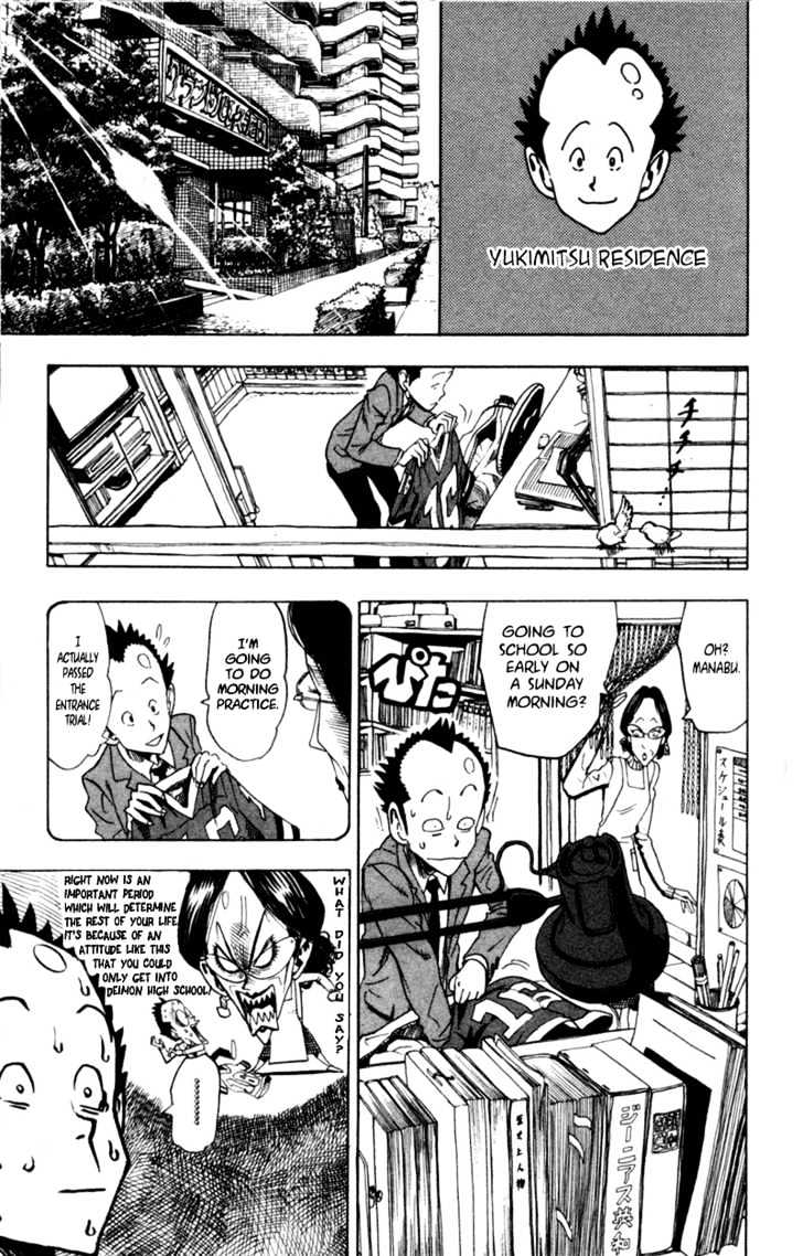 Page 7 of Chapter 34