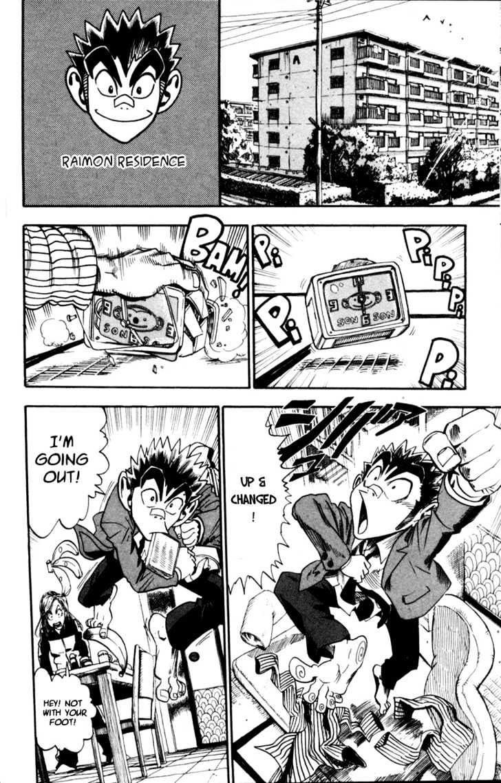 Page 10 of Chapter 34