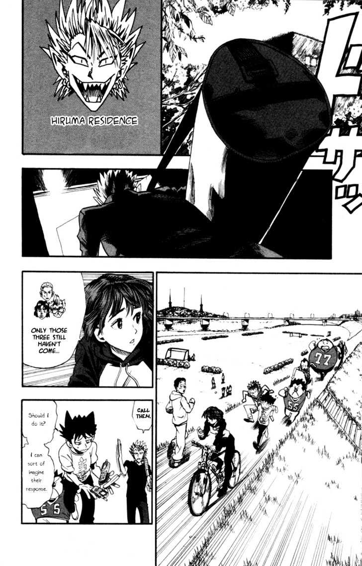 Page 12 of Chapter 34
