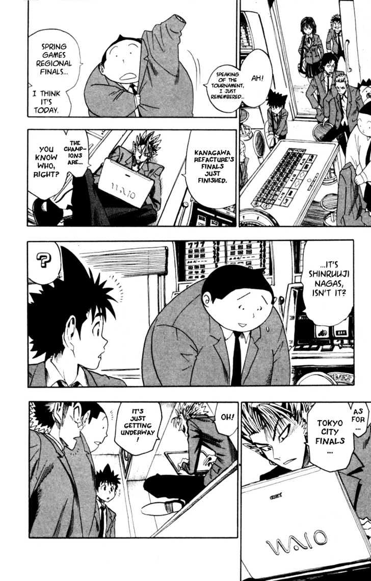 Page 18 of Chapter 34