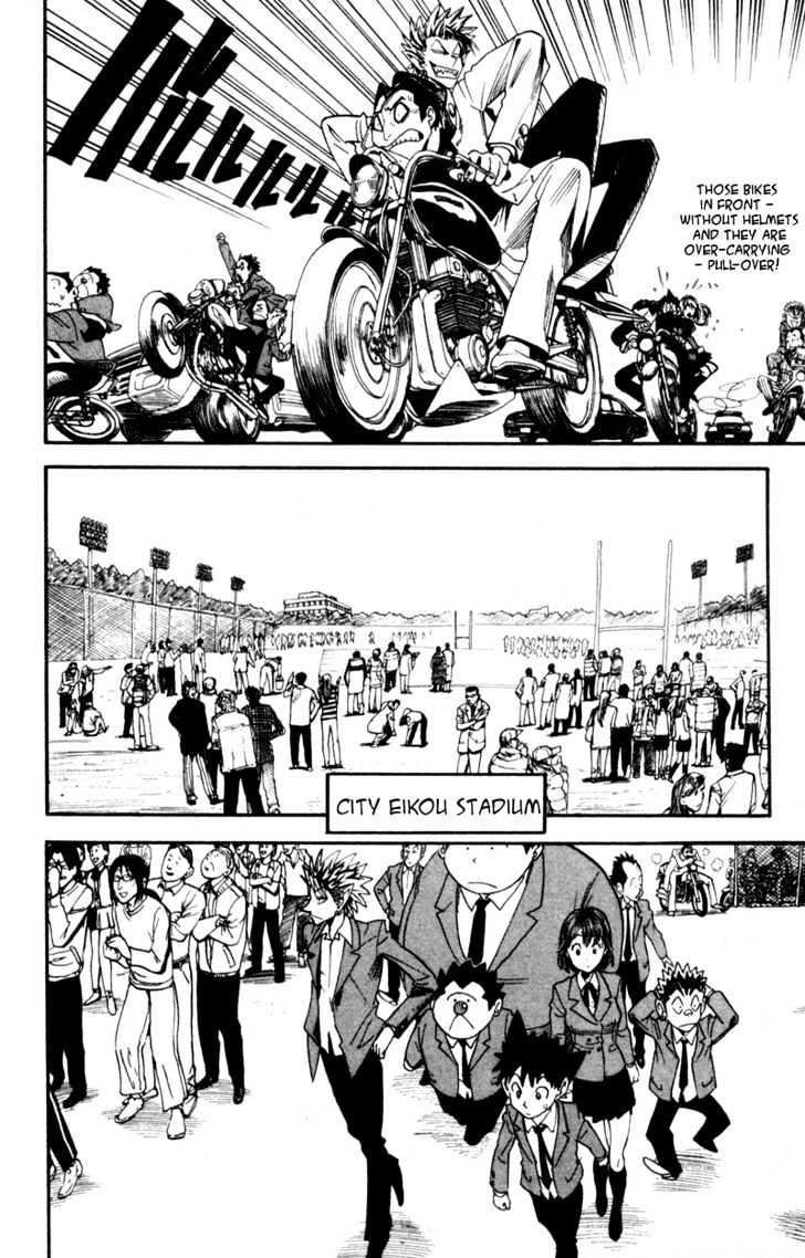 Page 20 of Chapter 34