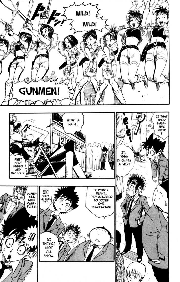 Page 21 of Chapter 34