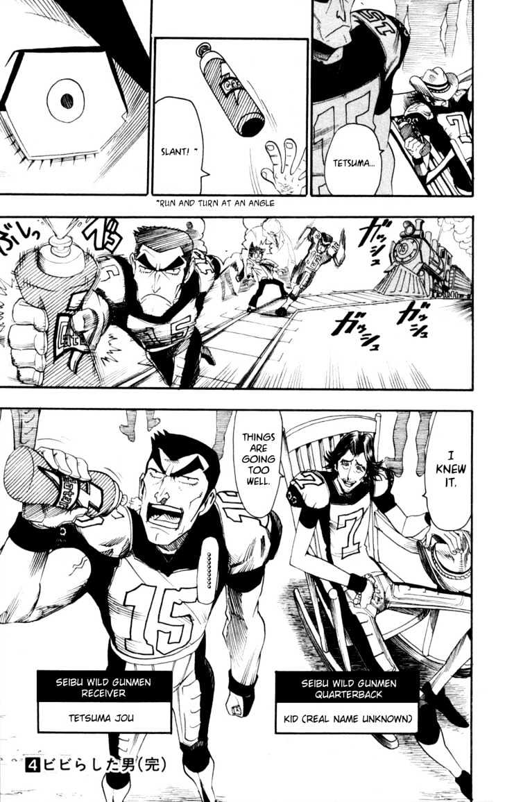 Page 23 of Chapter 34