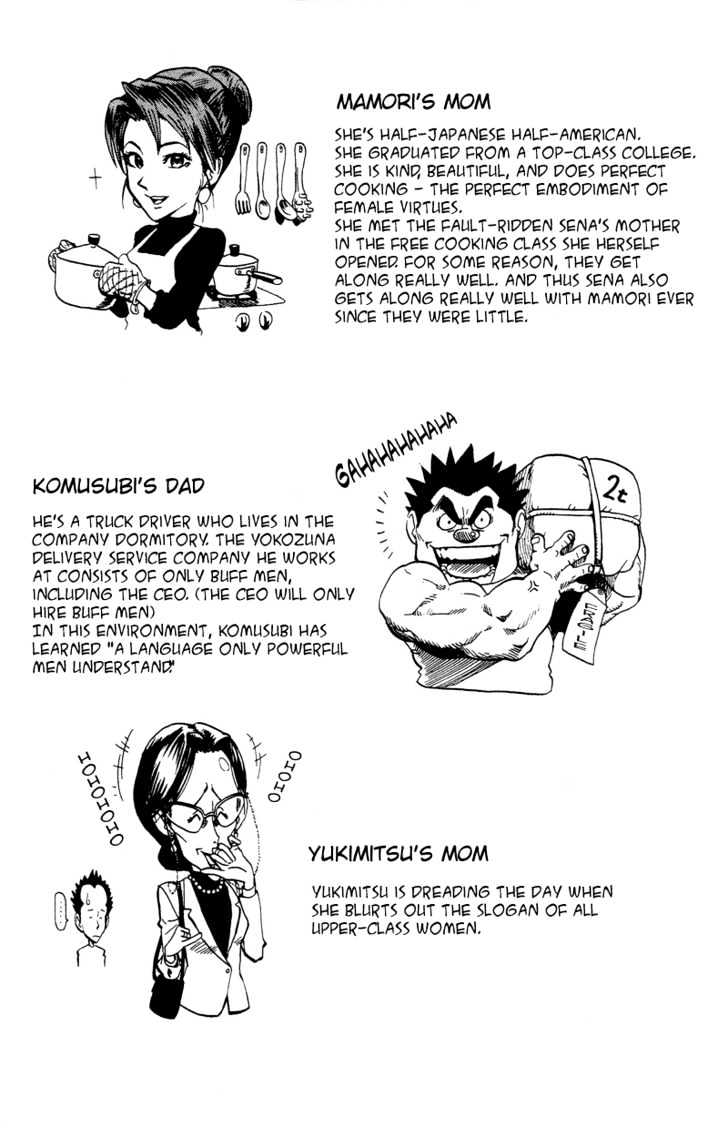 Page 25 of Chapter 34