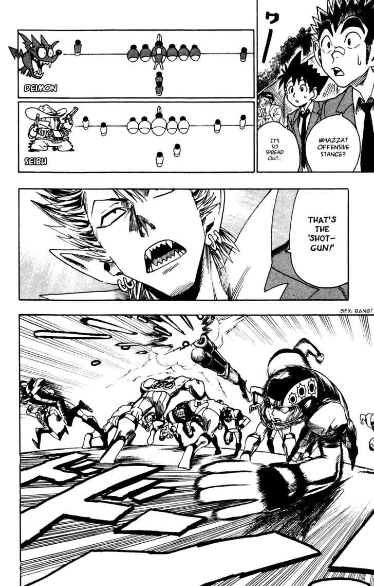 Page 10 of Chapter 35