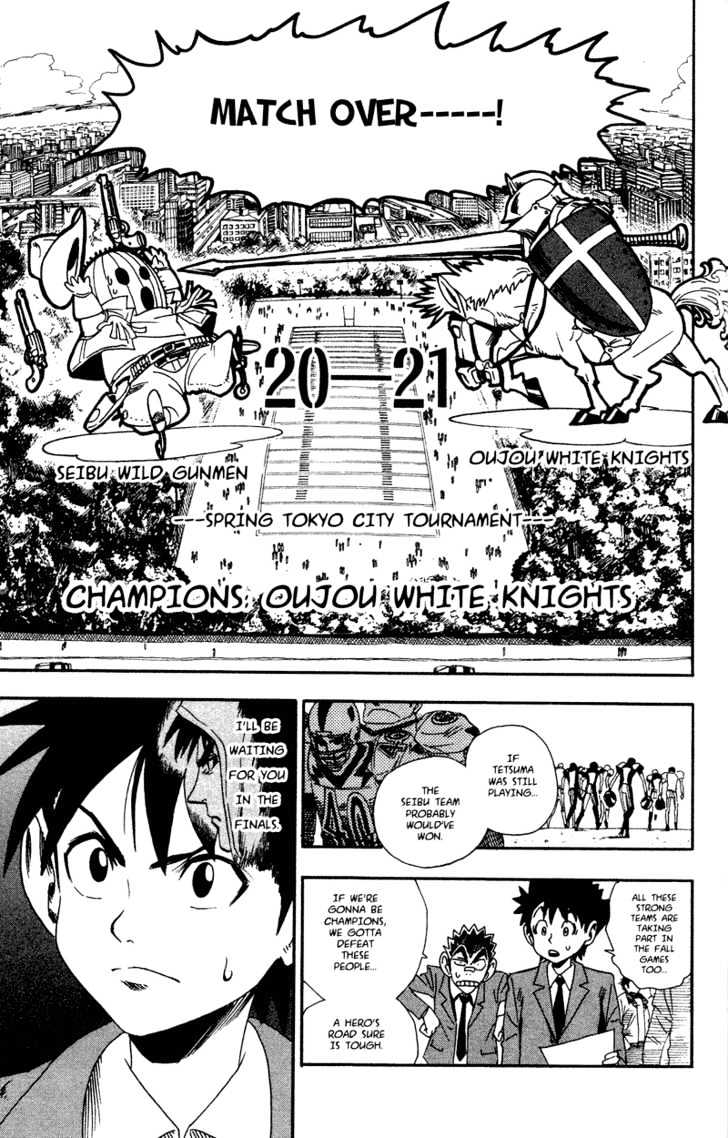 Page 17 of Chapter 35