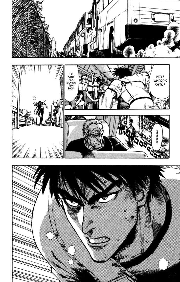 Page 20 of Chapter 35