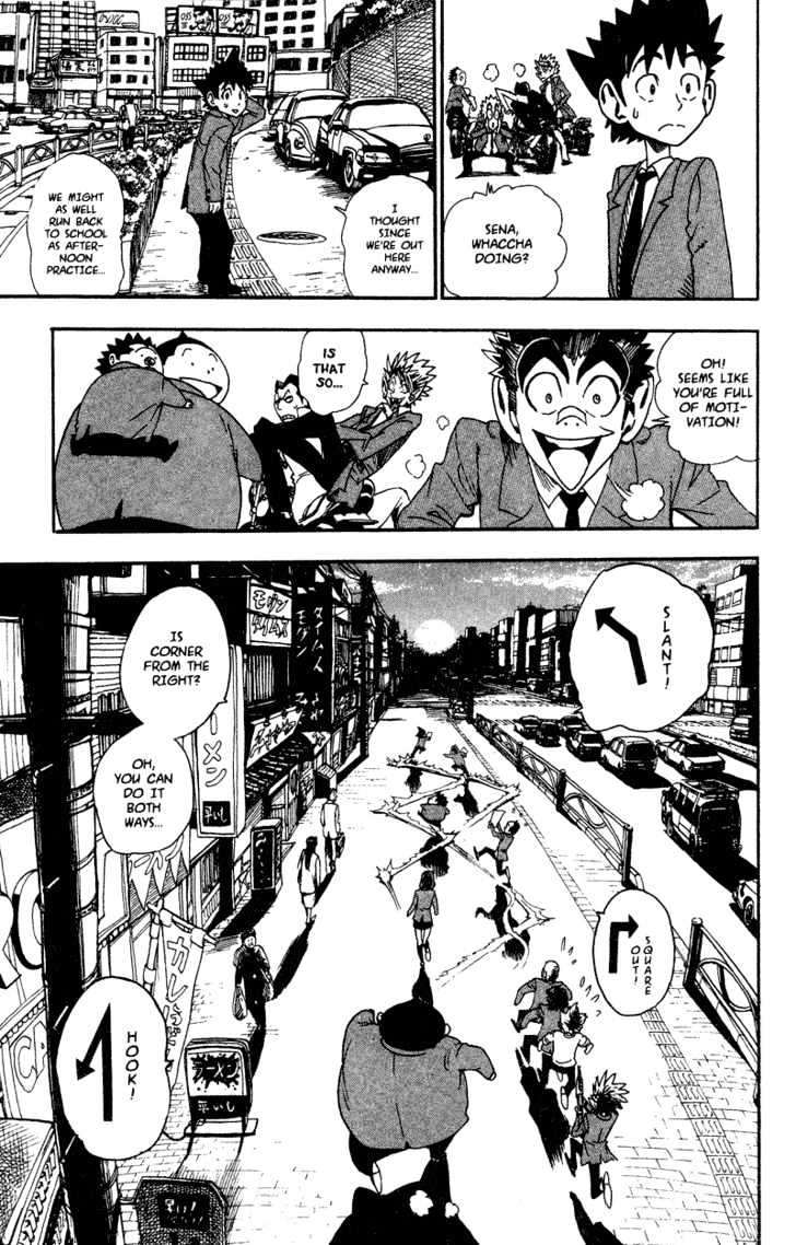 Page 21 of Chapter 35