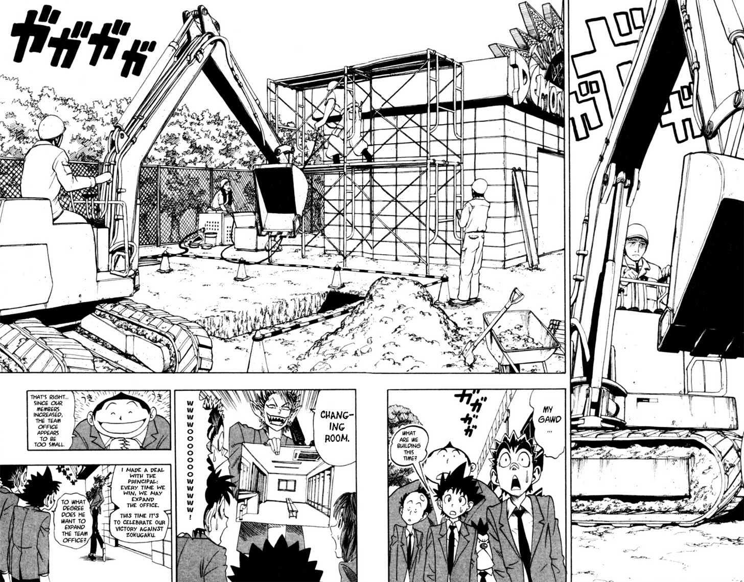 Page 2 of Chapter 36