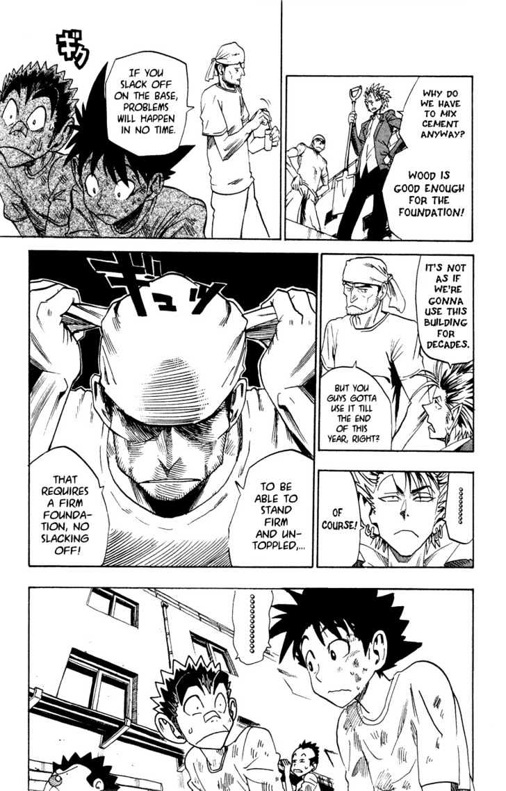 Page 6 of Chapter 36